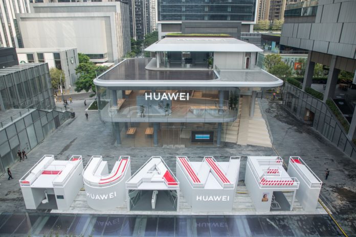 Huawei store logo