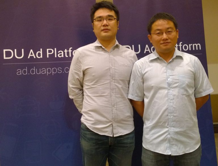 DU Ad Platform: Platform Iklan Digital dari Baidu Janjikan Profit Ekstra Bagi Developer Lokal