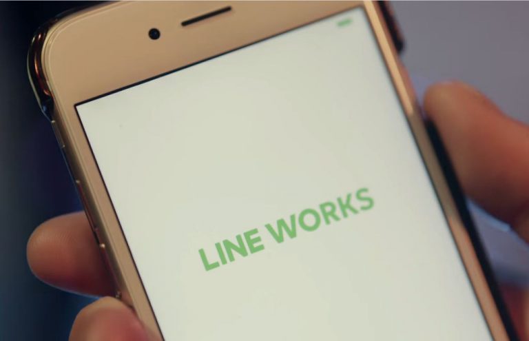 Ingin Penggunanya Lebih Produktif, Line Luncurkan Line Works