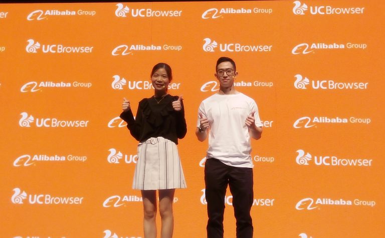 UC Browser 12.0 Hadir di Indonesia