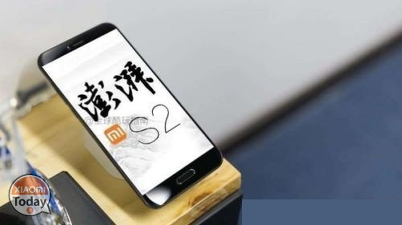 Xiaomi Surge S2