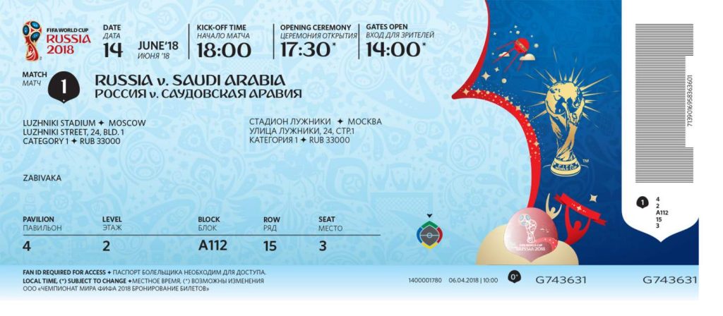 HID global is official ticket producer for the 2018 fifa world cup full