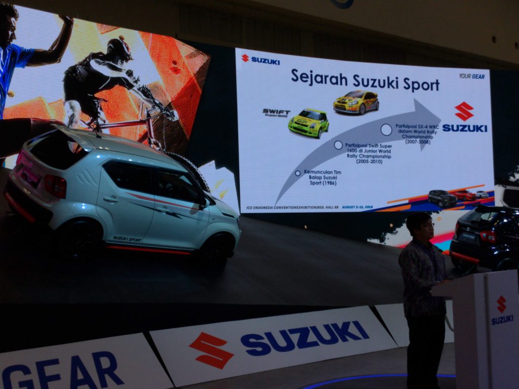 Suzuki Urban Sporty Gear - GIIAS 2018