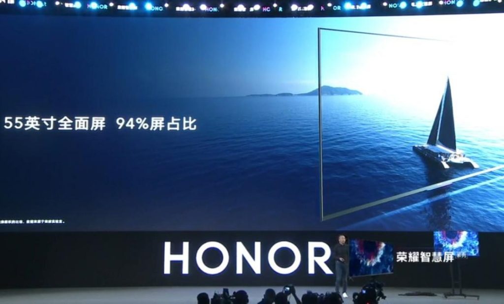 Honor Vision 00