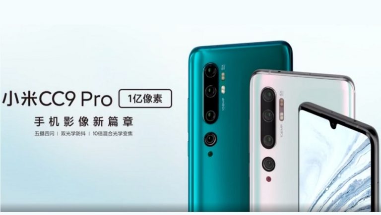 Xiaomi Mi CC9 Pro: Smartphone Kamera-sentris 108 MP dengan 5 Lensa dan 5x Zoom Optical Segera Hadir!