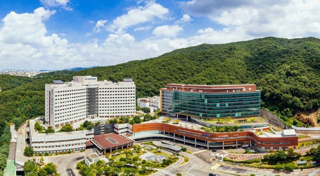 Rumah Sakit Seoul National University Bundang