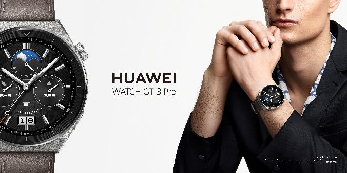 Rangkaian Produk Huawei Ini Siap Jadi Pendukung Gaya Hidup Sehat dan Cerdas