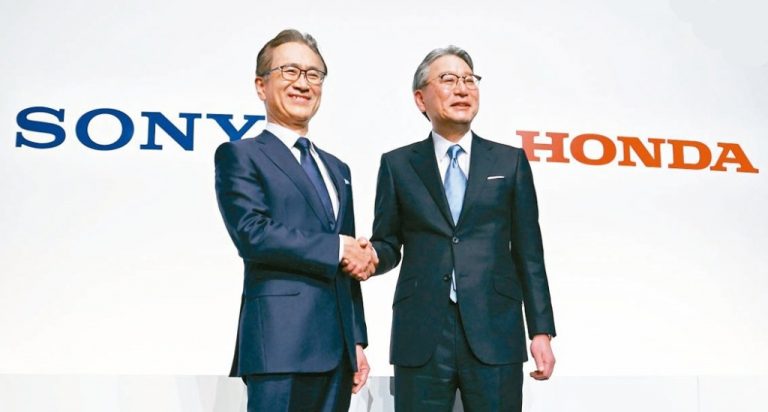 Bentuk Perusahaan Patungan, Sony dan Honda Siap Produksi 2 Juta Mobil Listrik Setahun pada Tahun 2030