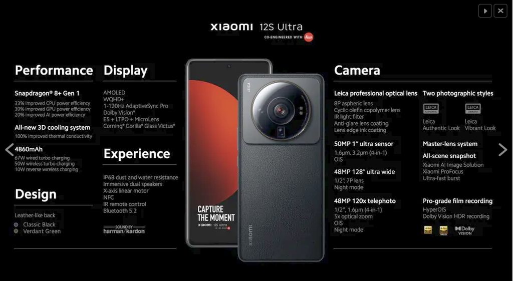Xiaomi 12S Ultra 05