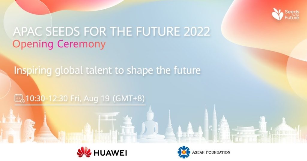 Huawei Seeds for the Future 02