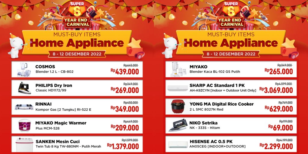 JD.ID Super8 Year End Carnival 04 homeapp