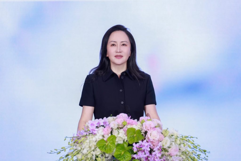 Sabrina Meng CFO Huawei