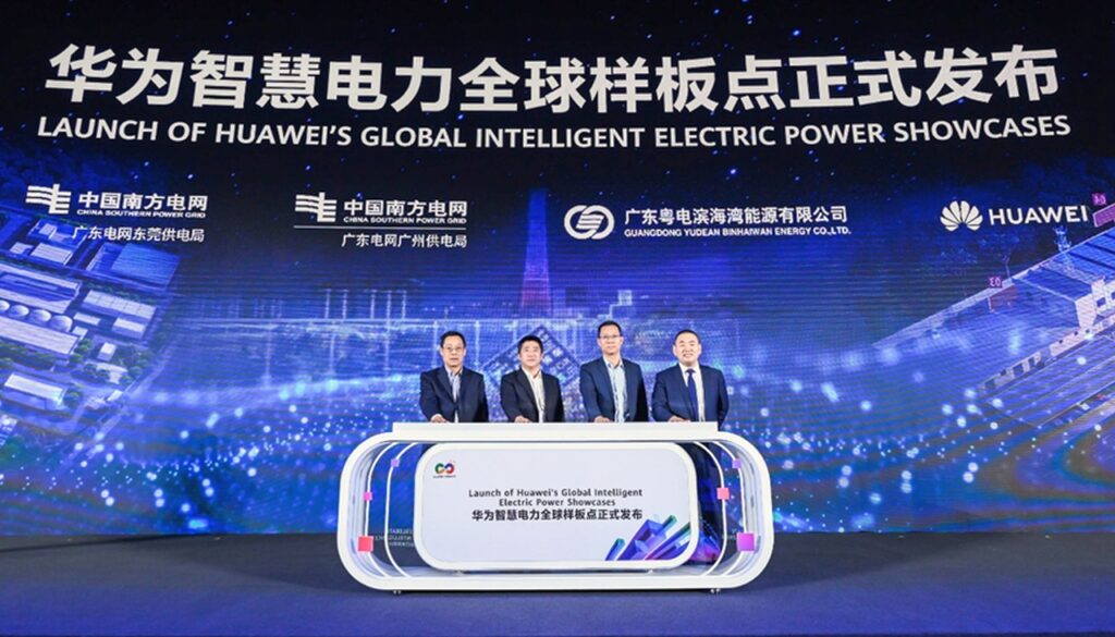 Huawei Kecerdasan Energi Listrik 02