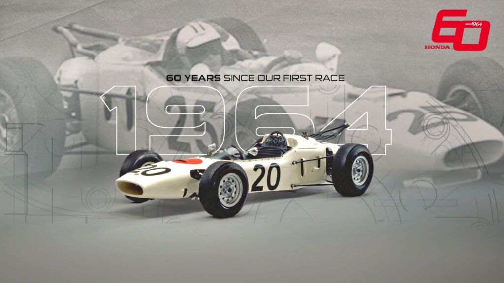 Honda 60th anniversary F1 race