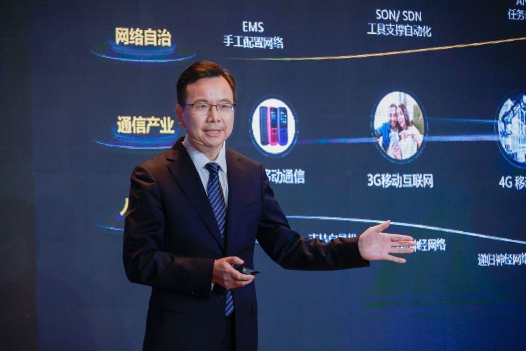 Huawei MWCS 2024 01