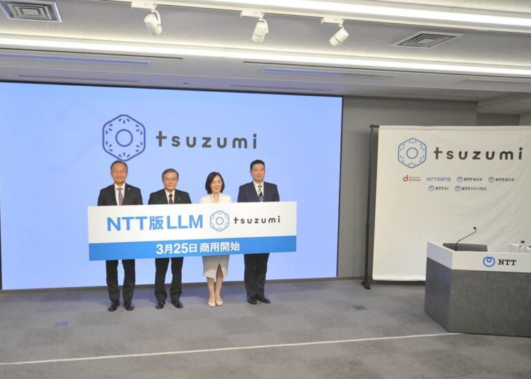 NTT DATA Luncurkan Tsuzumi LLM di Microsoft Azure Sebagai Solusi AI yang Ramah Lingkungan dan Ekonomis untuk Bisnis