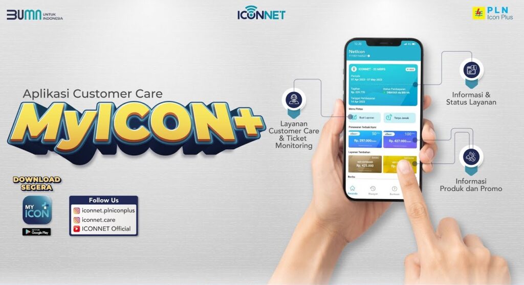 PLN MyICON Plus 04