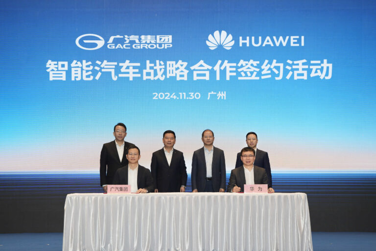 GAC dan Huawei Rajut Kerja Sama Strategis, Siap Hadirkan Merek EV Kelas Atas