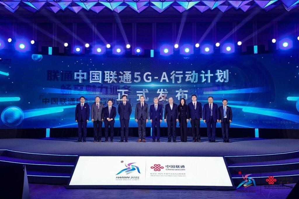 Foto Peluncuran Unicoms 5G Advanced Action Plan