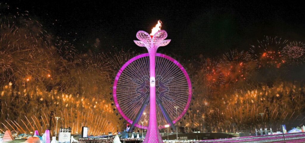 The 9th Asian Winter Games Harbin 2025 03