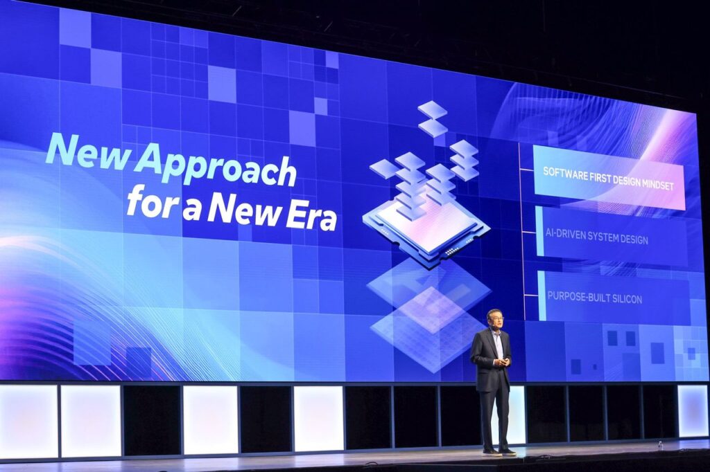 Intel Vision 2025 02
