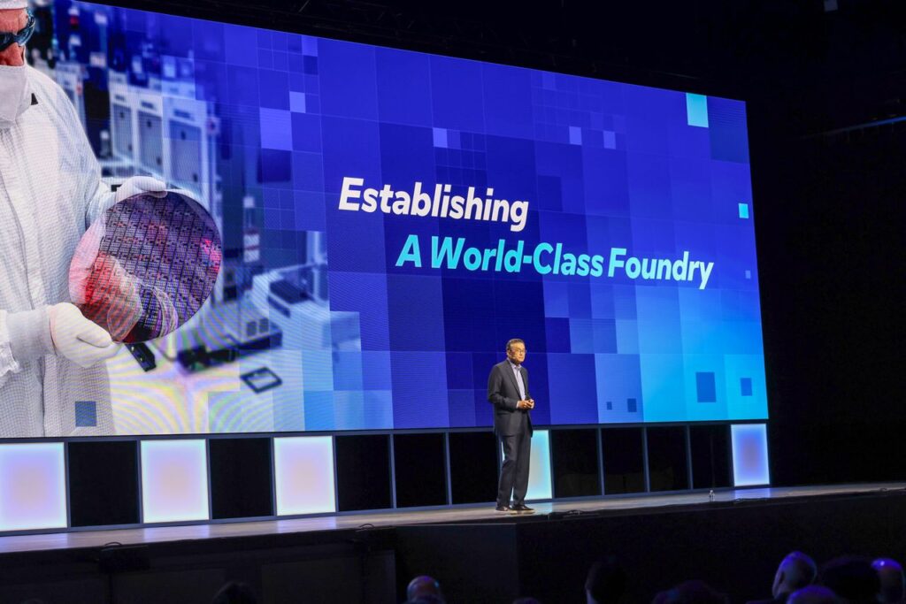 Intel Vision 2025 03